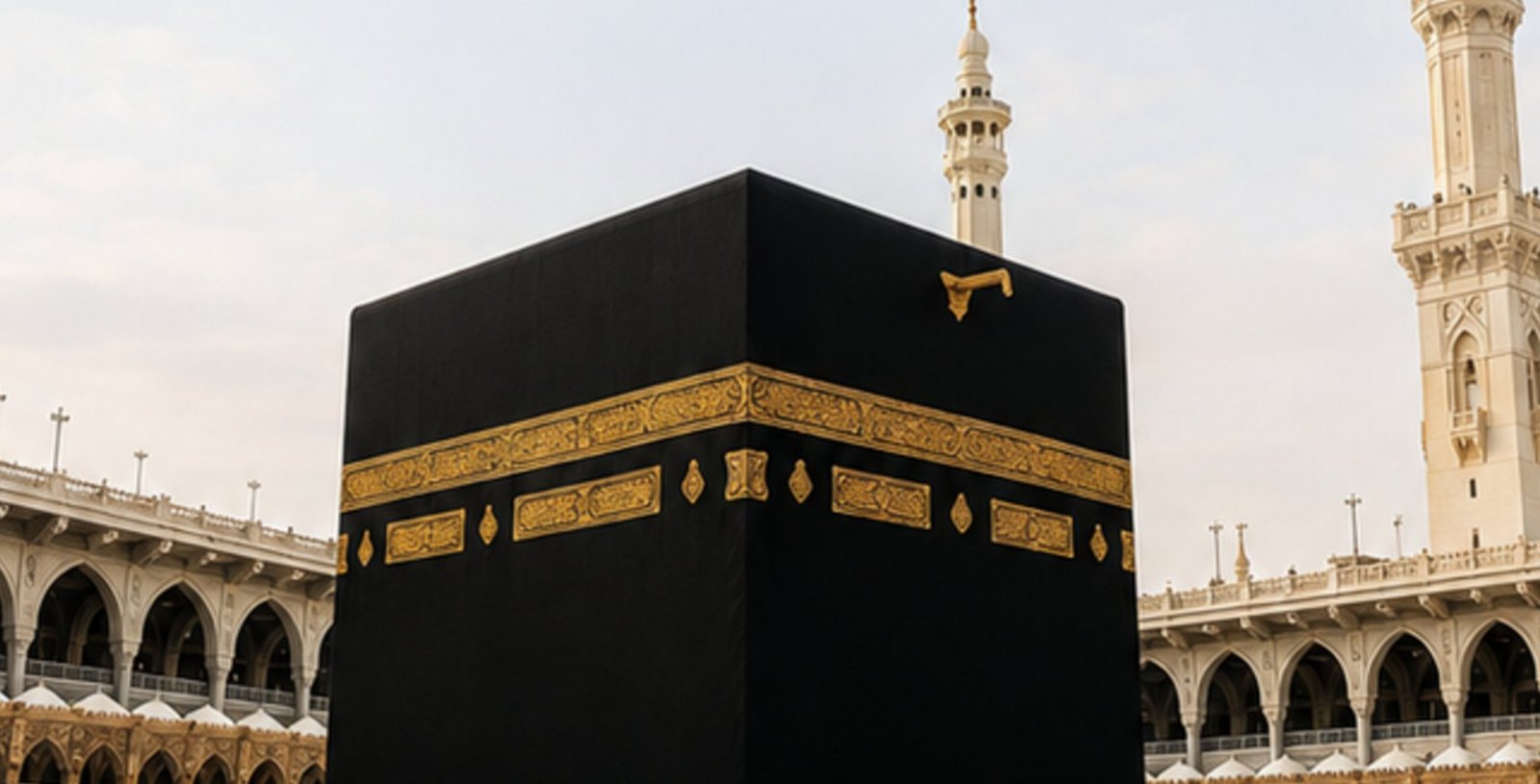 Jamaah Baitullah Journey